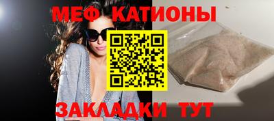 марки nbome Ипатово