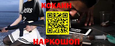 мет Изобильный
