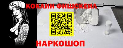 мет Изобильный