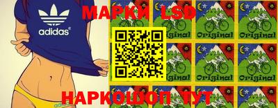 мет Изобильный