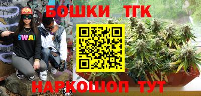 твердый Ирбит