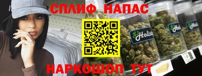мет Изобильный