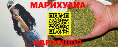 марки nbome Ипатово