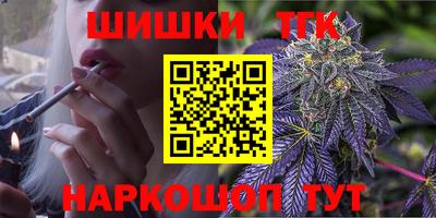 твердый Ирбит