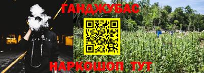 твердый Ирбит