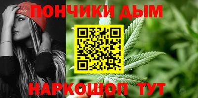 твердый Ирбит