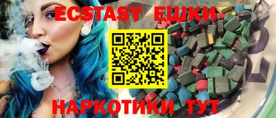 твердый Ирбит