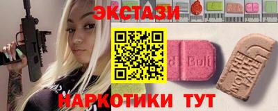 твердый Ирбит