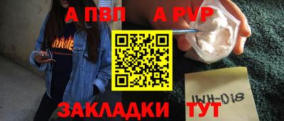 мет Изобильный