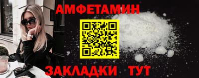 твердый Ирбит