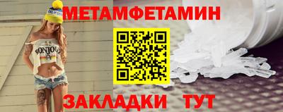 твердый Ирбит