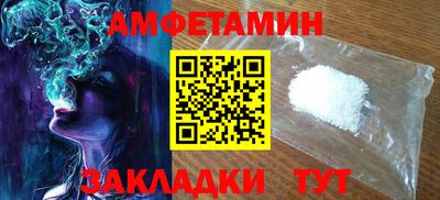 твердый Ирбит