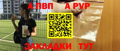 мет Изобильный