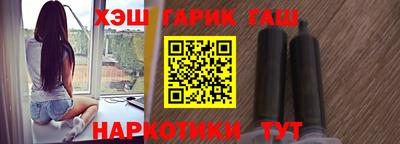 мет Изобильный