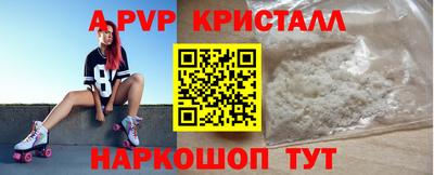 мет Изобильный