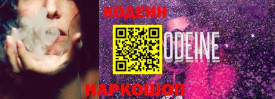 мет Изобильный